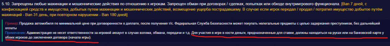 1773511823611 1773511823611