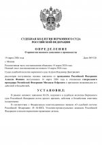     2026 03 14T211059409  0