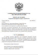 Screenshot 2 Screenshot 2