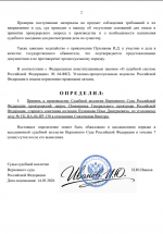 Screenshot 1 Screenshot 1