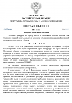 Desktop Screenshot 20260314   20515804