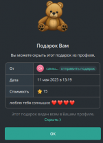 1773522566742 1773522566742