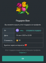 1773522596817 1773522596817