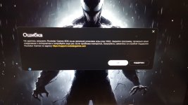 IMG 20260314 223507 350