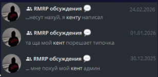 2026 03 13 154409 2026 03 13 154409