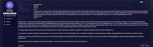 1773523812478 1773523812478