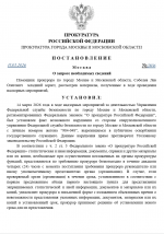 Desktop Screenshot 20260315   00013535