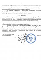 97293d99e4094c5ed6566cd4d1176d36ZCick1wQ2L61kow8 1 97293d99e4094c5ed6566cd4d1176d36ZCick1wQ2L61kow8 1