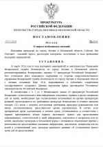 Desktop Screenshot 20260315   01122780