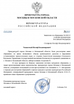 Desktop Screenshot 20260315 01241890 Desktop Screenshot 20260315 01241890