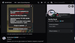 1773565598242
