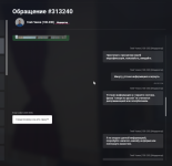 1773565715067