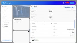 111111111 12 111111111 12