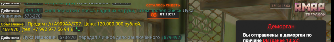 1773576785327