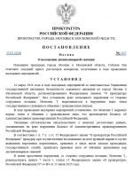 Desktop Screenshot 20260315   15432881