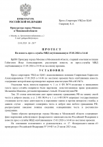 4d3ec74b 3fcb 4757 96fb 48570039b862