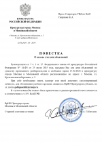 D193835b 74cc 43ca 8a43 49ac4a9e1469