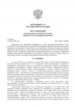 7dcf106d7205cbd8873d836c8655e43f 0 7dcf106d7205cbd8873d836c8655e43f 0