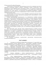 7dcf106d7205cbd8873d836c8655e43f 2 7dcf106d7205cbd8873d836c8655e43f 2