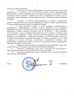 7dcf106d7205cbd8873d836c8655e43f 3 7dcf106d7205cbd8873d836c8655e43f 3