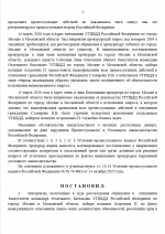 Desktop Screenshot 20260315   17405859