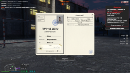   2026 03 15 202743