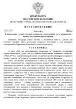 Desktop Screenshot 20260315   18543641