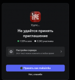 Снимок экрана 2026-03-15 171647.png