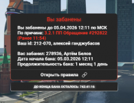 20D57A5C 0573 4B0E 9CCB D08DAF8E8ED4 20D57A5C 0573 4B0E 9CCB D08DAF8E8ED4