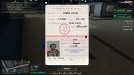 Grand Theft Auto V Screenshot 20260315 21411938 Grand Theft Auto V Screenshot 20260315 21411938