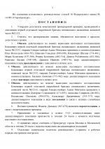 2c4cf9e0 1d07 49d3 8701 d3e313f55f8c