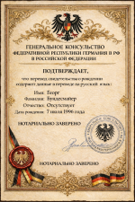 Дизайн без названия (74).png