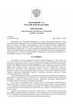 JsP09UvtTVPpjJNc 001 JsP09UvtTVPpjJNc 001