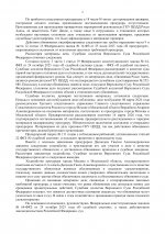 JsP09UvtTVPpjJNc 002 JsP09UvtTVPpjJNc 002