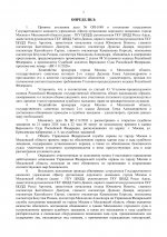 JsP09UvtTVPpjJNc 003 JsP09UvtTVPpjJNc 003