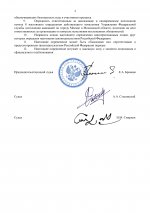 JsP09UvtTVPpjJNc 004 JsP09UvtTVPpjJNc 004