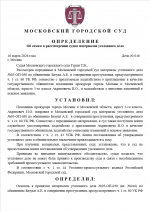 1773644037652 1773644037652