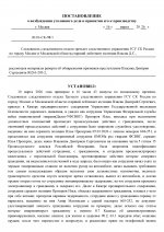  ms1a6rmzn360qc4s 001