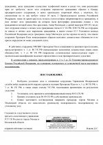  ms1a6rmzn360qc4s 002