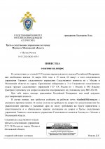  7462hmh4vgwb6la9 001