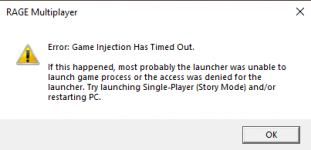 ошибка рмрп.png