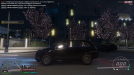 Снимок экрана (3204).png