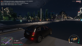 Снимок экрана (3207).png