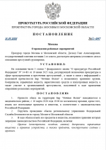 1773676634285