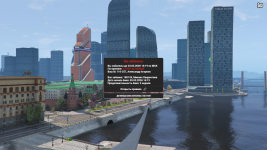 Grand Theft Auto V Screenshot 2026.03.16 - 18.02.17.69.png