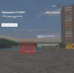 Grand_Theft_Auto_V_Screenshot_2026.03.16_-_18.37.19.23 (1).png