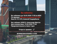 DE6B33D0 DF63 4877 8872 5EF7F8D0DC39