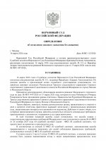  cZ23J8QewTn3Axkf 001