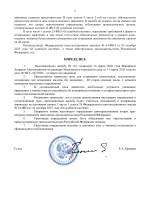  cZ23J8QewTn3Axkf 002