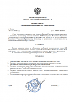 1773688364655 1773688364655